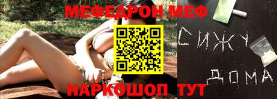 кристаллы Лесосибирск