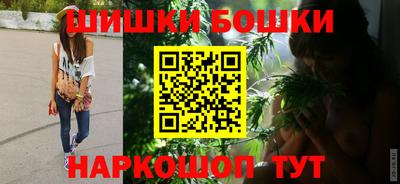прущая мука Ливны