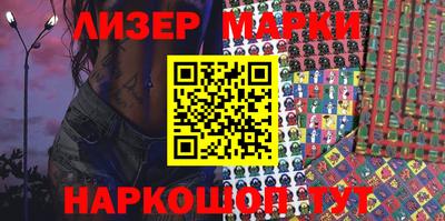 прущая мука Ливны