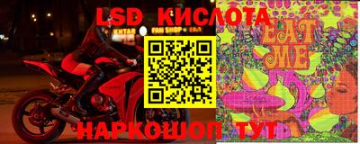 мяу мяу кристалл Ликино-Дулёво
