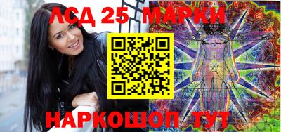 прущая мука Ливны