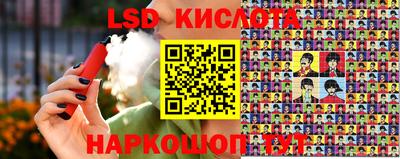 прущая мука Ливны
