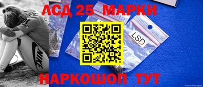 мяу мяу кристалл Ликино-Дулёво