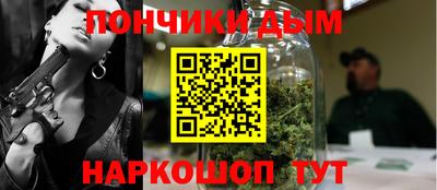 прущая мука Ливны