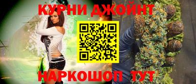 мяу мяу кристалл Ликино-Дулёво