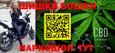 кристаллы Лесосибирск