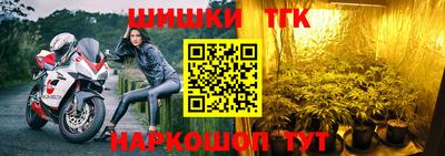 прущая мука Ливны
