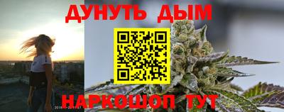 прущая мука Ливны