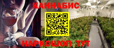 прущая мука Ливны