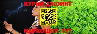 кристаллы Лесосибирск