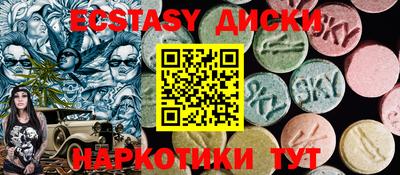 прущая мука Ливны