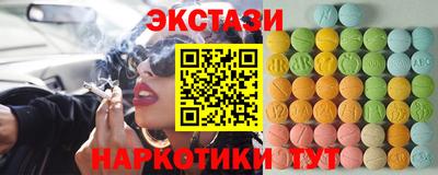 прущая мука Ливны
