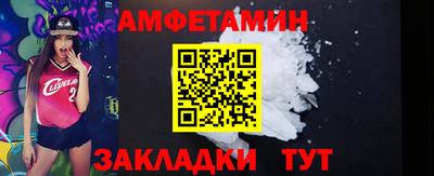 мяу мяу кристалл Ликино-Дулёво