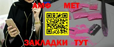 прущая мука Ливны