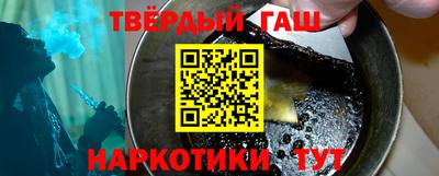 мяу мяу кристалл Ликино-Дулёво