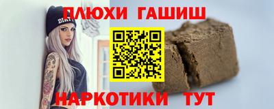 мяу мяу кристалл Ликино-Дулёво