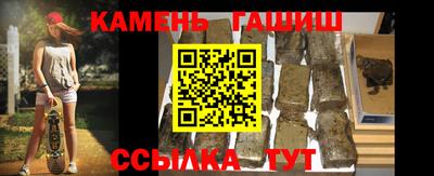 мяу мяу кристалл Ликино-Дулёво