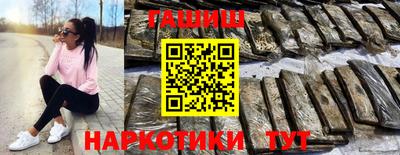 прущая мука Ливны
