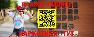 прущая мука Ливны
