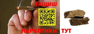 мяу мяу кристалл Ликино-Дулёво