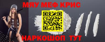 прущая мука Ливны